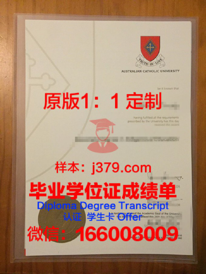 曼恩大学（勒芒大学）几年可以毕业证(曼德勒外国语大学简介)