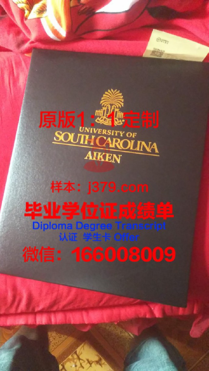 东卡罗莱纳大学（进修部）毕业证图片East Carolina University (Division of Continuing S Diploma