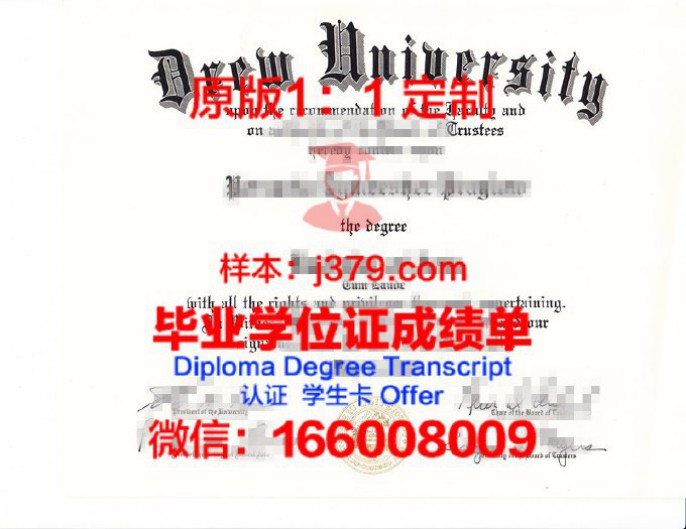 查尔斯德鲁医药科学大学毕业证图片Charles Drew University of Medicine and Science Diploma