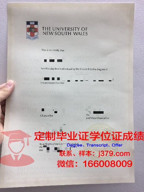 日本大学毕业证模板(日本的毕业证明书是什么)