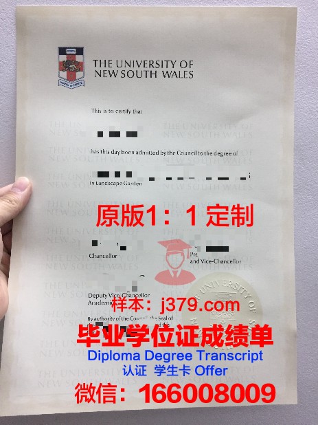 维罗纳大学毕业证查询(维罗纳大学毕业证查询系统)