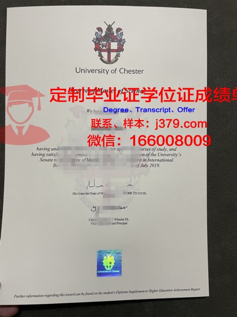 宾夕法尼亚州西切斯特大学毕业证是真的吗(宾州西彻斯特大学)