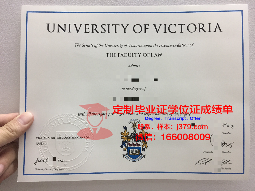 维多利亚大学(加拿大)毕业证成绩单(加拿大维多利亚大学本科申请条件)