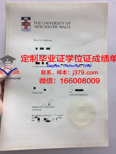 宫崎产业经营大学毕业证好找工作吗(宫崎投资管理有限公司)