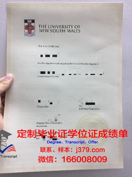 维也纳兽医大学毕业证样本(兽医专业毕业证)