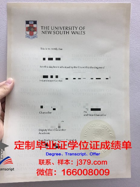 宫崎产业经营大学几年可以毕业证(宫崎大学怎么样)