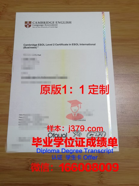 金日成综合大学毕业证书几月份拿到(金日成大学全球排名)