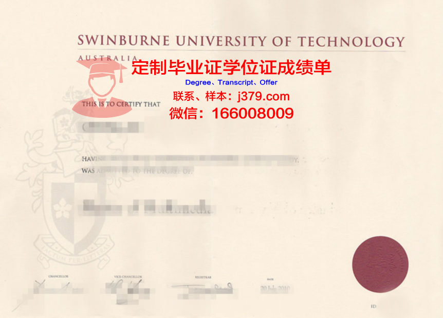 安格拉斯大学毕业证书原件(安格拉斯大学毕业证书原件是什么)