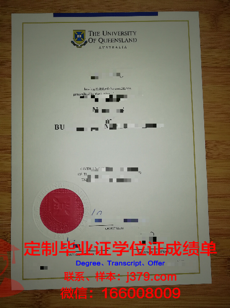 昆士兰大学学位证书照片(昆士兰大学毕业证图片)