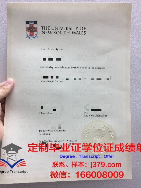 安蒂奥基亚大学毕业证是什么模样(安蒂奥基亚咖啡)