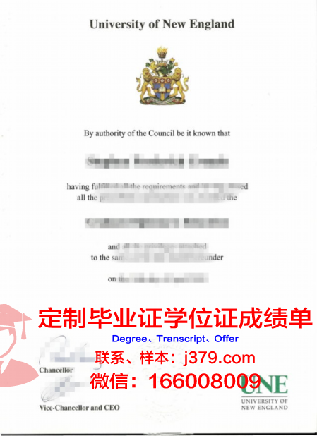 安提亚克大学新英格兰分校的毕业证啥样(美国安提亚克大学)