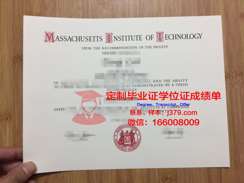 宾夕法尼亚州印第安纳大学毕业证照片(宾夕法尼亚州立大学毕业证书)