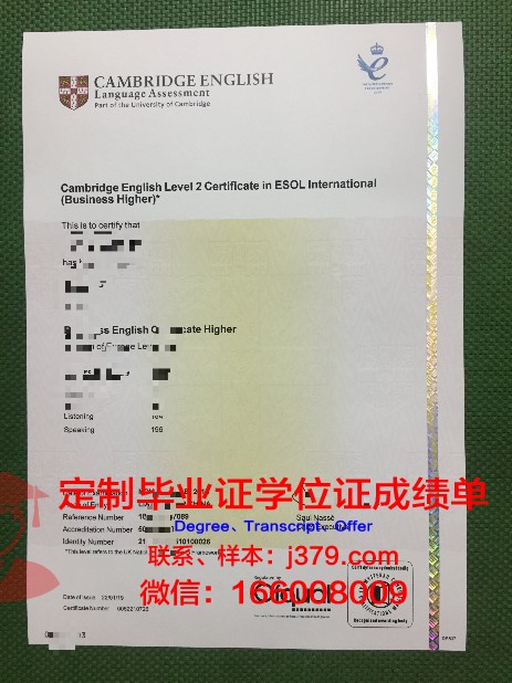 金日成综合大学毕业证书几月份拿到(金日成大学全球排名)