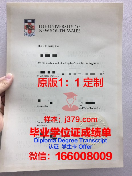 维捷布斯克国立荣誉勋章兽医学院毕业证电子版(维捷布斯克国立大学毕业证)