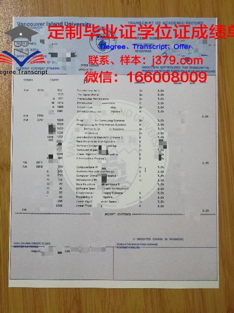 纽约理工学院温哥华分校毕业证样本(纽约理工温哥华校区硕士回国承认)