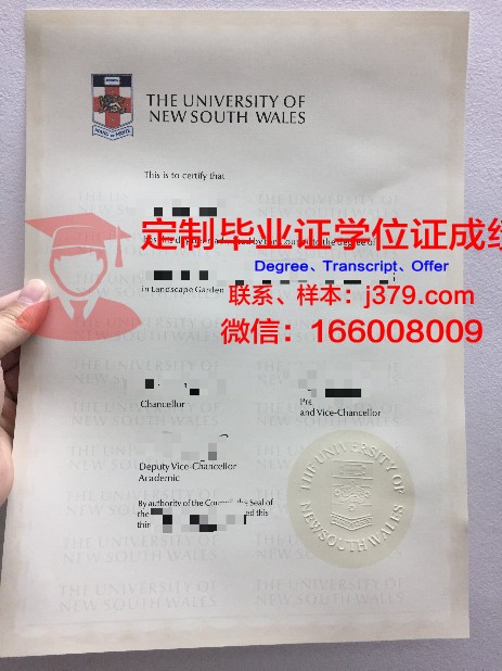 综合研究大学院大学毕业证丢失怎么补办