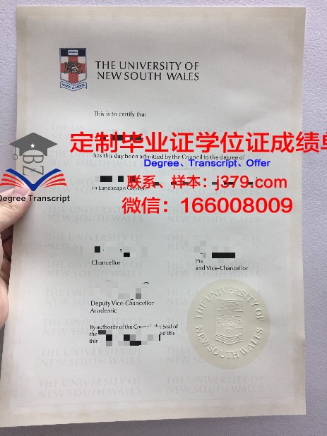 宇都宫大学毕业证认证成绩单Diploma