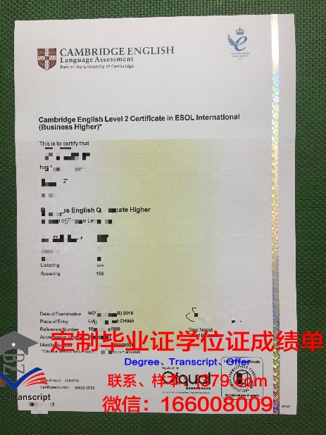 宫崎产业经营大学毕业证书什么颜色