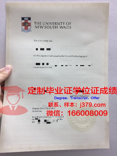 宾州科技学院毕业证认证成绩单Diploma