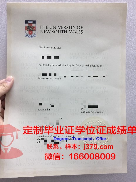 宾夕法尼亚大学硕士毕业证(宾夕法尼亚大学毕业时间)