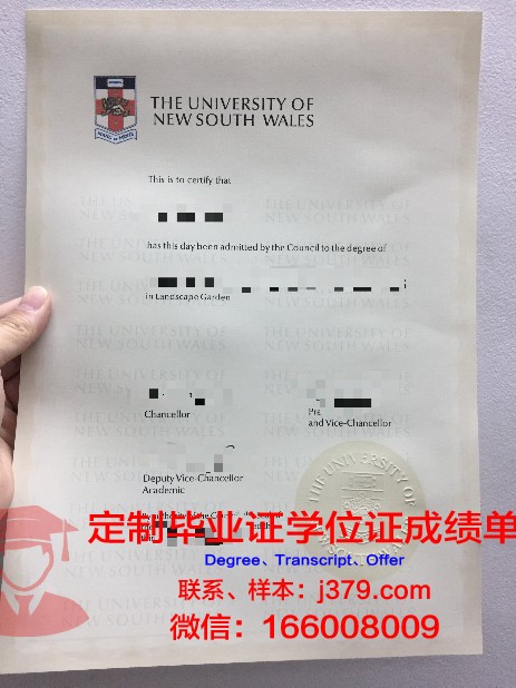 安柏瑞德航空航天大学毕业证好找工作吗(安柏瑞德航空航天大学qs排名)