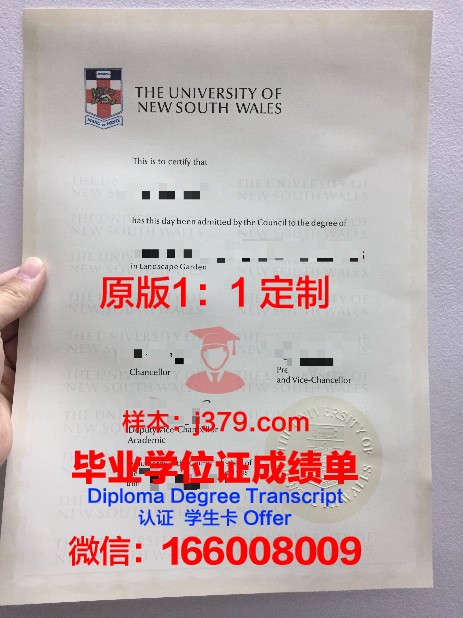 宇都宫大学读多久才毕业证(宇都宫大学专升硕)