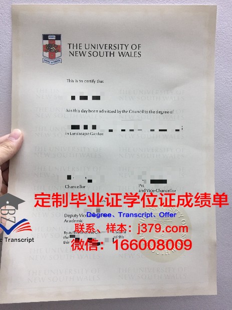 安阳学院专升本毕业证(安阳学院专升本毕业证学位证上面标注专科起点字样吗)