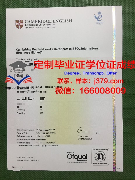 长庚大学毕业证书图片大全(长庚大学毕业证书图片大全)