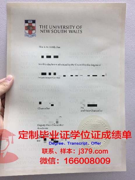 安卡拉大学毕业证是真的吗(安卡拉中文是什么意思)