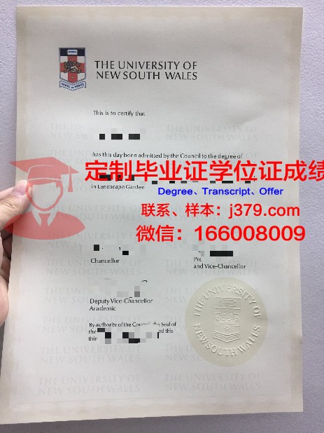 宇部开拓者大学毕业证是什么样子(宇部开拓者大学心理学回国就业前景怎么样)