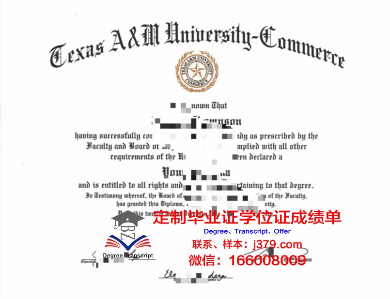 日本东京农工大学毕业证招聘(东京农工大学农学部)