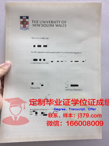 日本人高中有毕业证吗(日本人高中有毕业证吗)