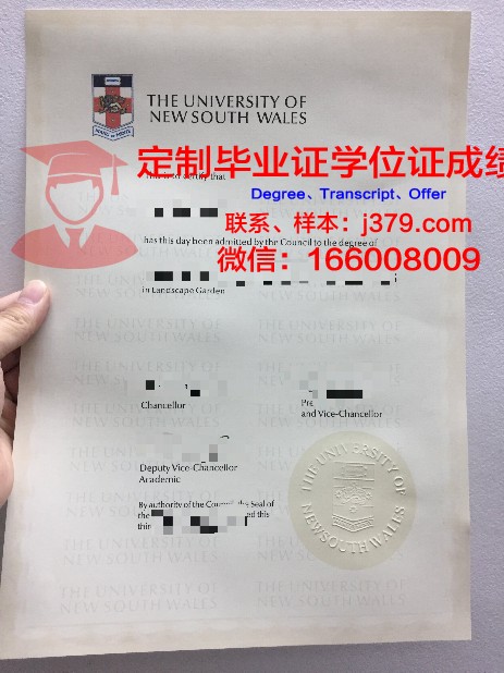 长冈大学毕业证认证成绩单Diploma