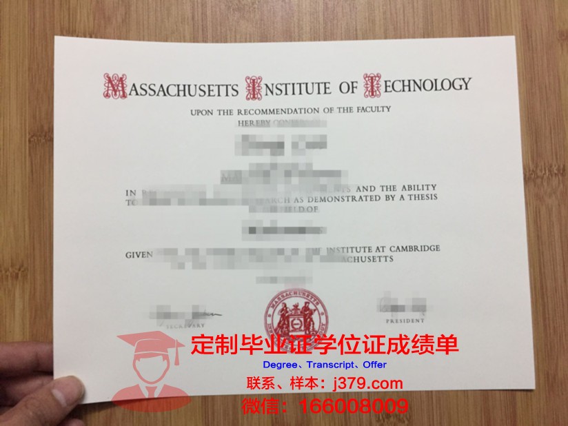 宾夕法尼亚州立大学毕业证书原件(美国宾夕法尼亚州立大学毕业证)