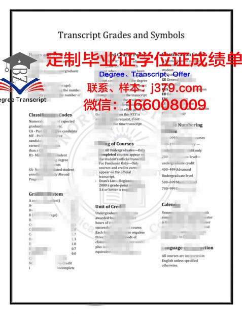 维罗纳美术学院学位证书(维罗纳美术学院学位证书有什么用)