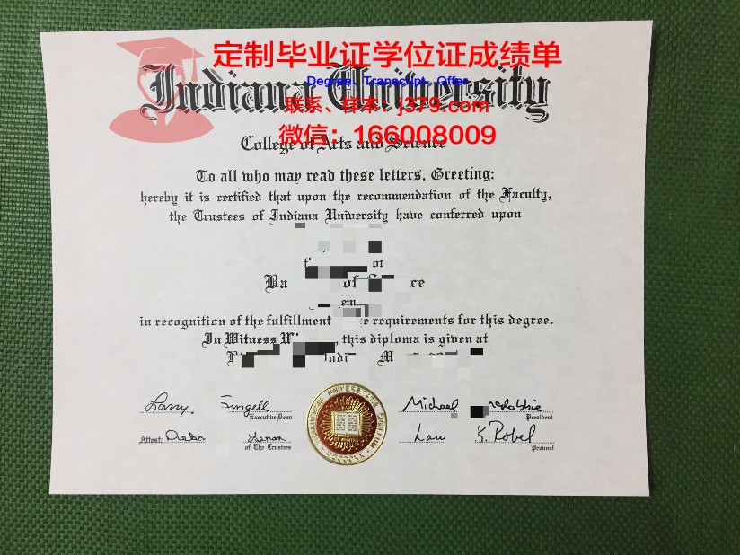 宾州印第安纳大学毕业文凭