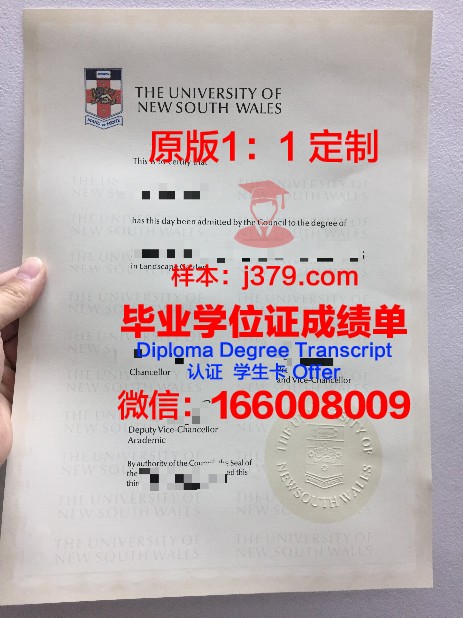 室兰工业大学毕业证样本(兰州工业高等专科学校毕业证样本)