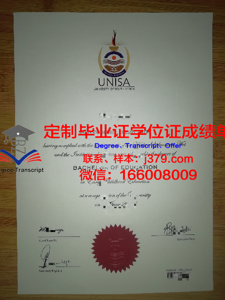 宾夕法尼亚大学本科毕业证 University of Pennsylvania diploma