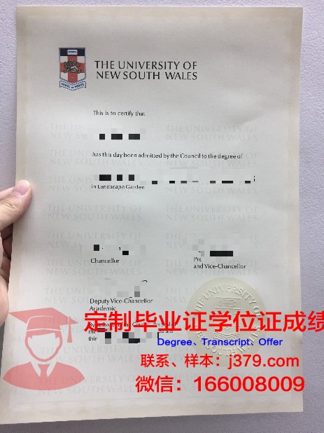 安纳马莱大学毕业证模板