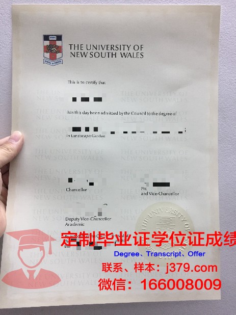 维尔克斯社区学院毕业证认证成绩单Diploma