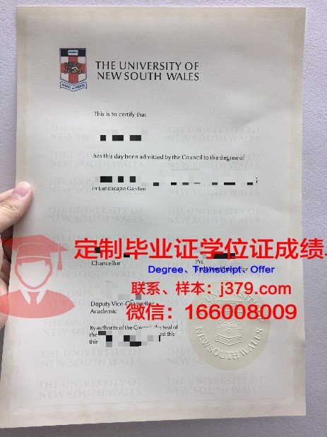 宾夕法尼亚大学毕业证Diploma文凭