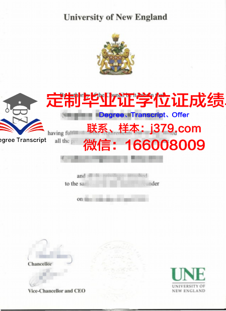 安提亚克大学新英格兰分校毕业证尺寸