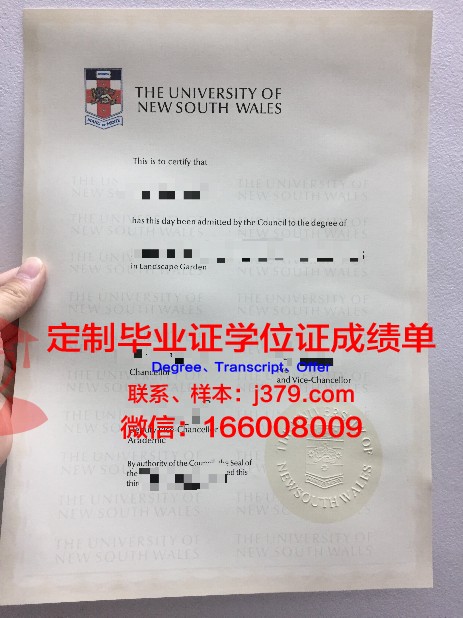 铭传大学毕业证diploma