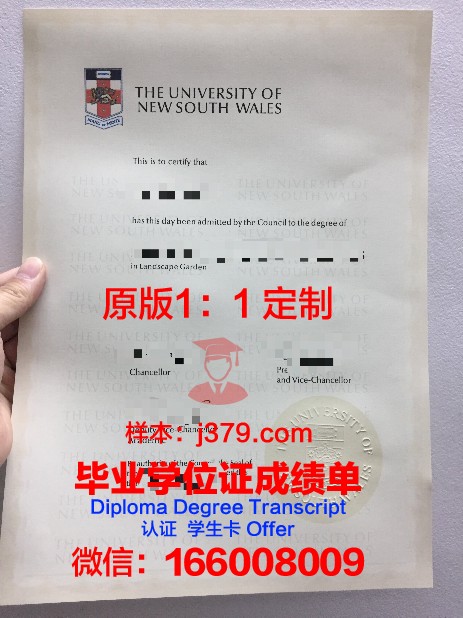 金日成综合大学毕业证图片(金日成综合大学留学)