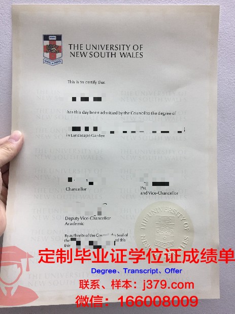 宾根应用技术大学毕业证是什么样子(宾大lps毕业证)