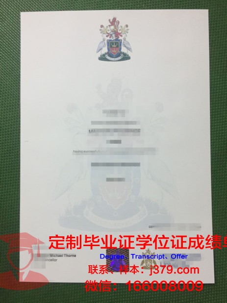 安格利亚鲁斯金大学毕业证(安格利亚鲁斯金大学qs世界排名)