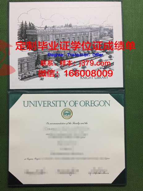 里约热内卢联邦大学几年可以毕业证(里约热内卢在美国吗)