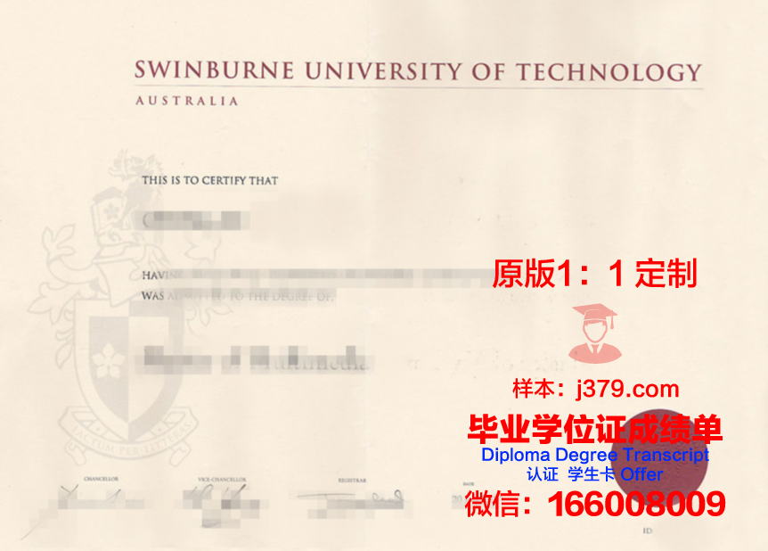 金门大学毕业证书原件(金门大学毕业证书原件图片)