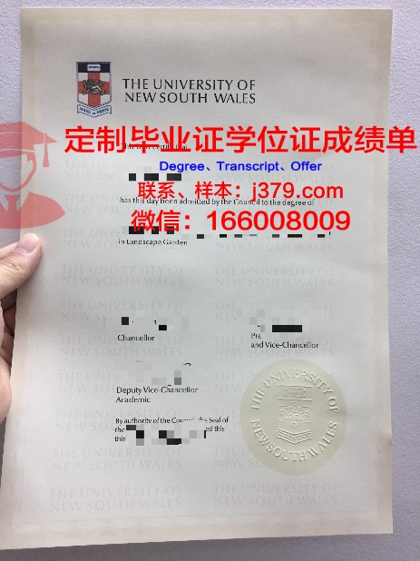 宾夕法尼亚大学埃丁伯勒分校毕业证图片Edinboro University of Pennsylvania Diploma