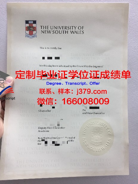 宫崎产业经营大学毕业证是什么样子(宫崎公立大学)